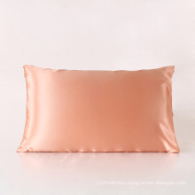 Wholesale 6A Natural Mulberry silk pillowcase 22 momme 100% silk pillowcase